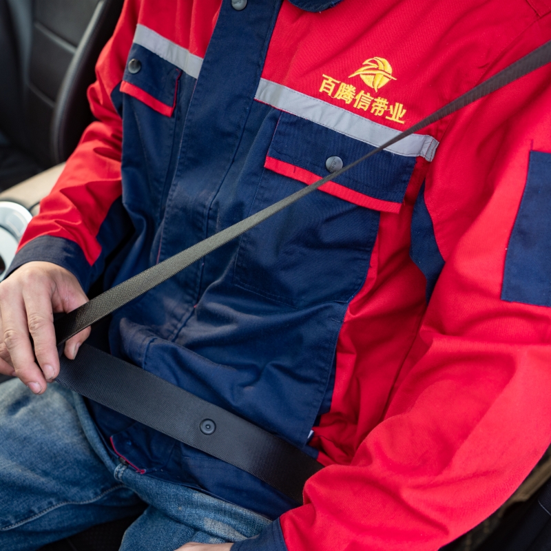 A Baitengxin heveder széles körű használata