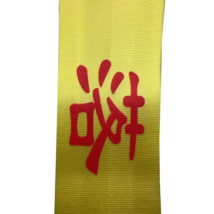 Biztonsági figyelmeztető szalag